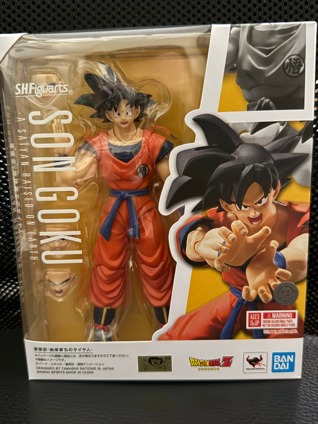 Tamashi Nations S.H. Figuarts Dragon Ball Son Goku