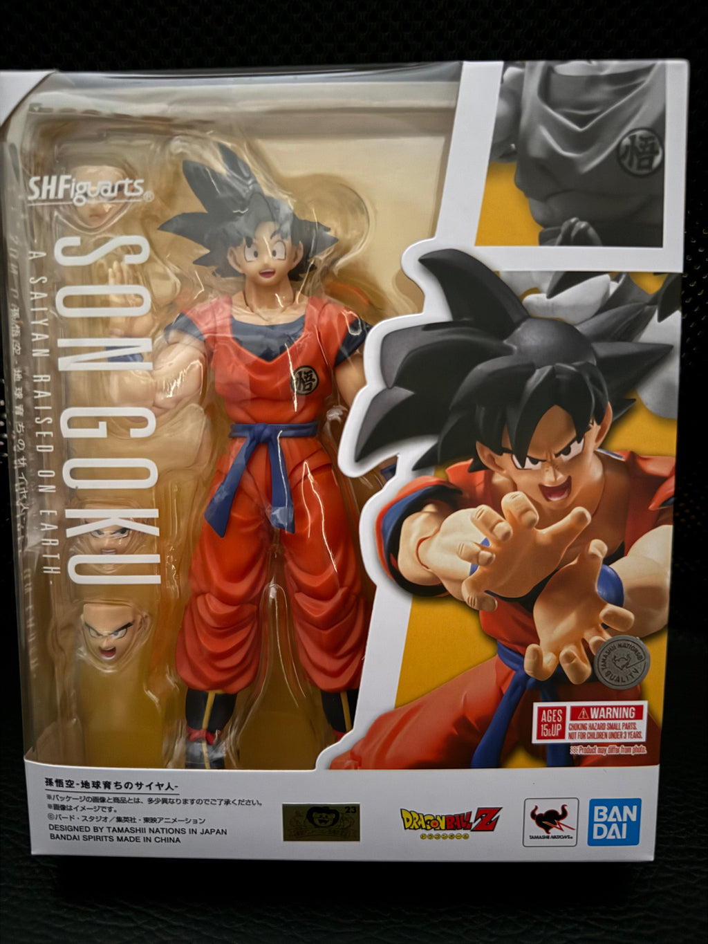 Tamashi Nations S.H. Figuarts Dragon Ball Son Goku