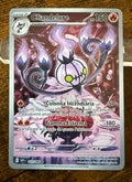 Chandelure (WHT 103)
Fuoco Bianco - Singles