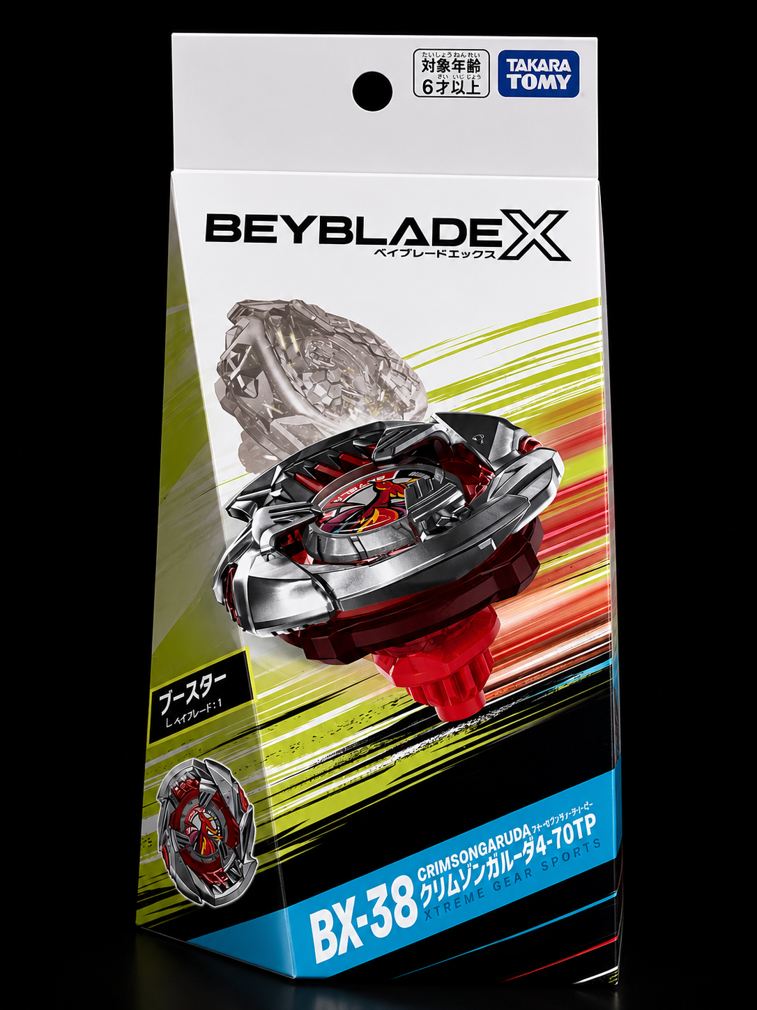 BX-38 Crimson Garuda 4-70TP Beyblade X Takara Tomy