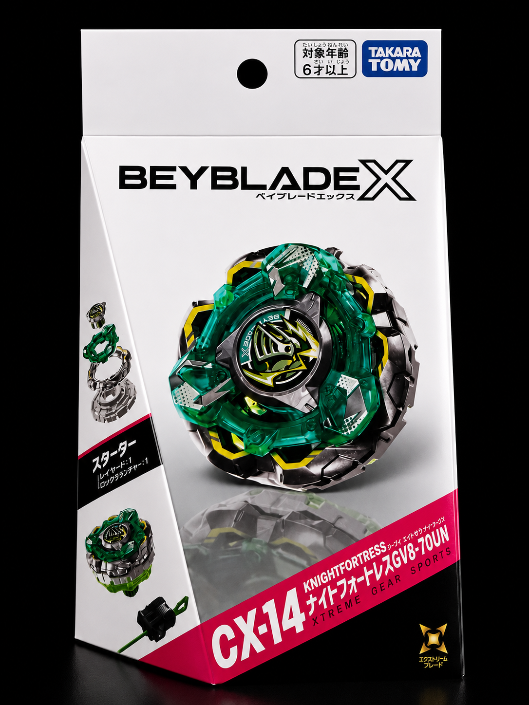 CX-14 Knight Fortress GV8-70UN Beyblade X Takara Tomy