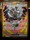 Ogerpon Maschera Fondamenta ex (PRE 160)
Evoluzioni Prismatiche - Cornerstone Mask Ogerpon ex - Singles NM